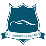 尼斯