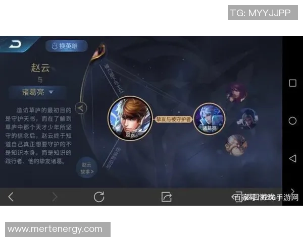 王者荣耀背后的故事：IG战队的拼搏与荣耀之路全记录