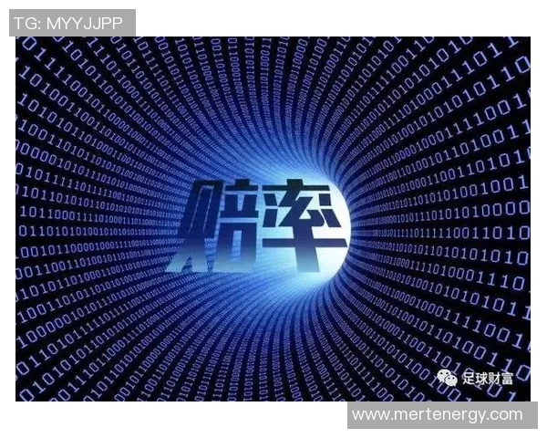 足球竞彩开奖结果查询最新动态及分析助你精准投注策略 足球竞彩开奖结果查询最新动态及分析助你精准投注策略