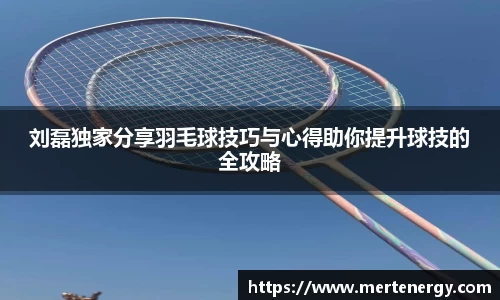 MK体育官方网站