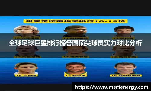 MK体育集团