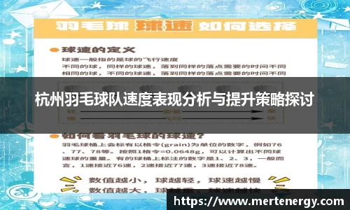 MK体育官方网站