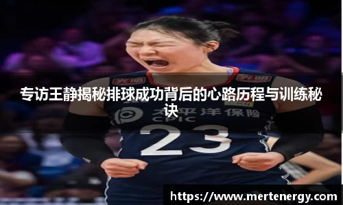 MK体育官方网站