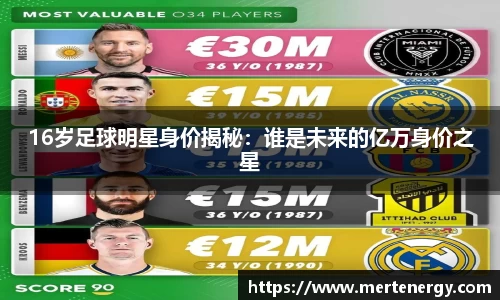 MK体育官方网站